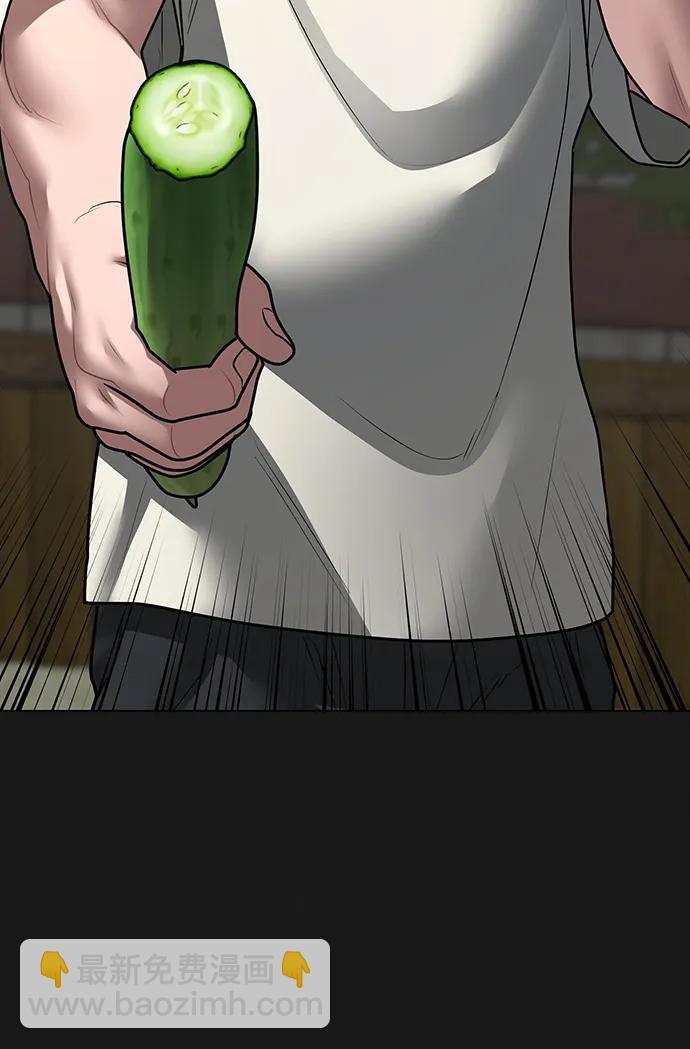 第103话7
