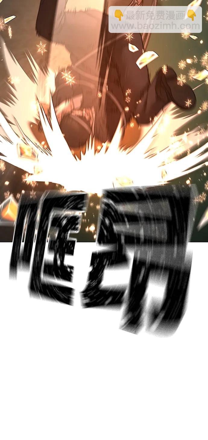 第103话71