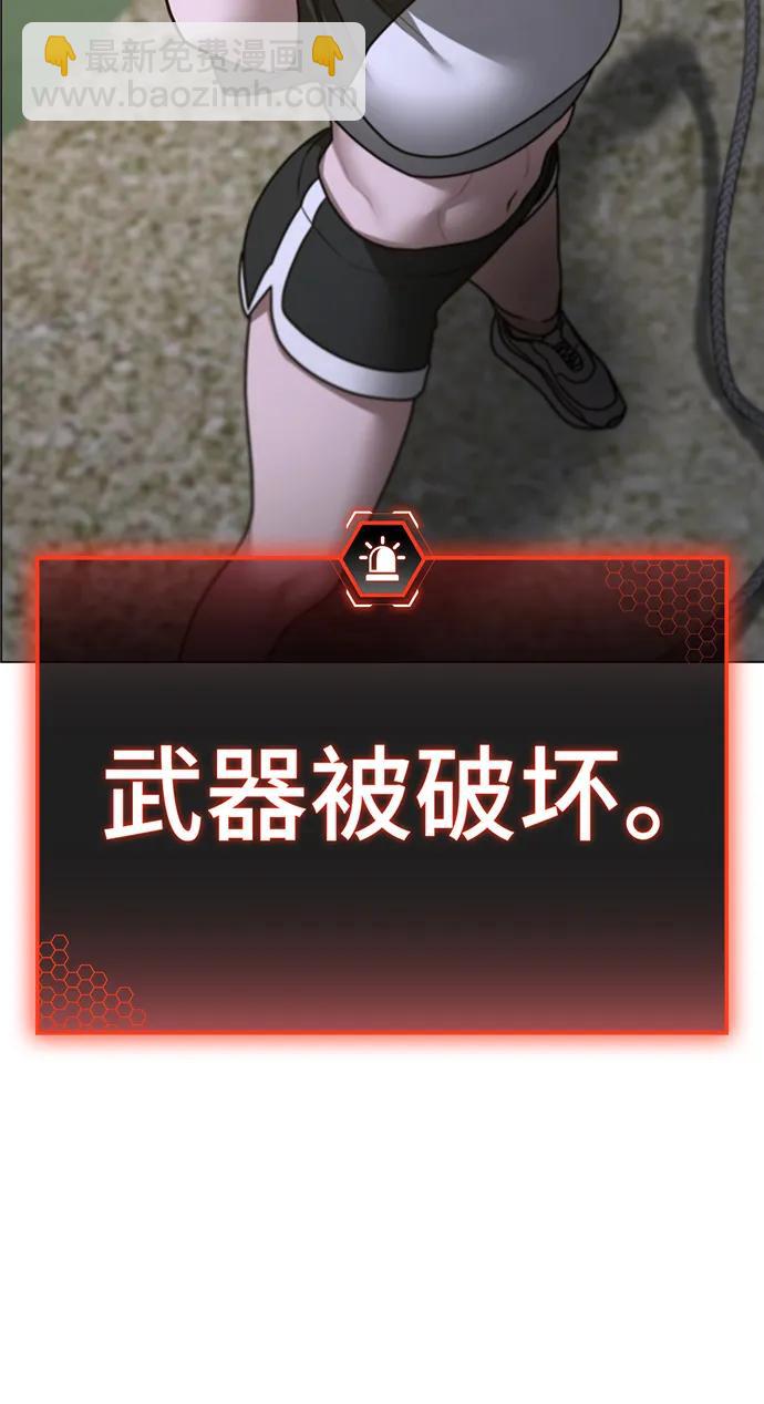 第103话79