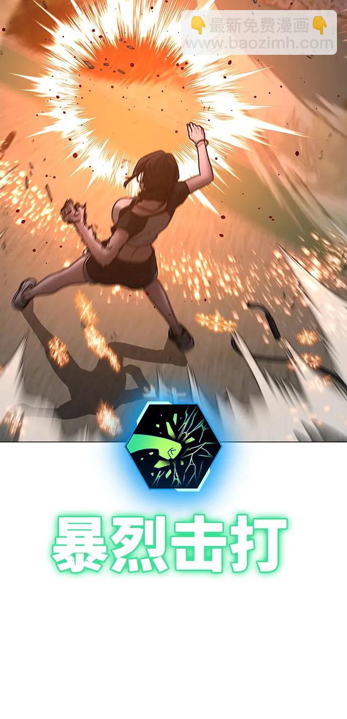 第103话92