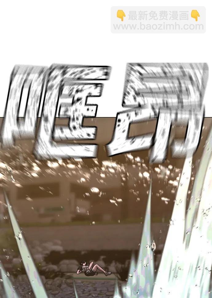 第103话94