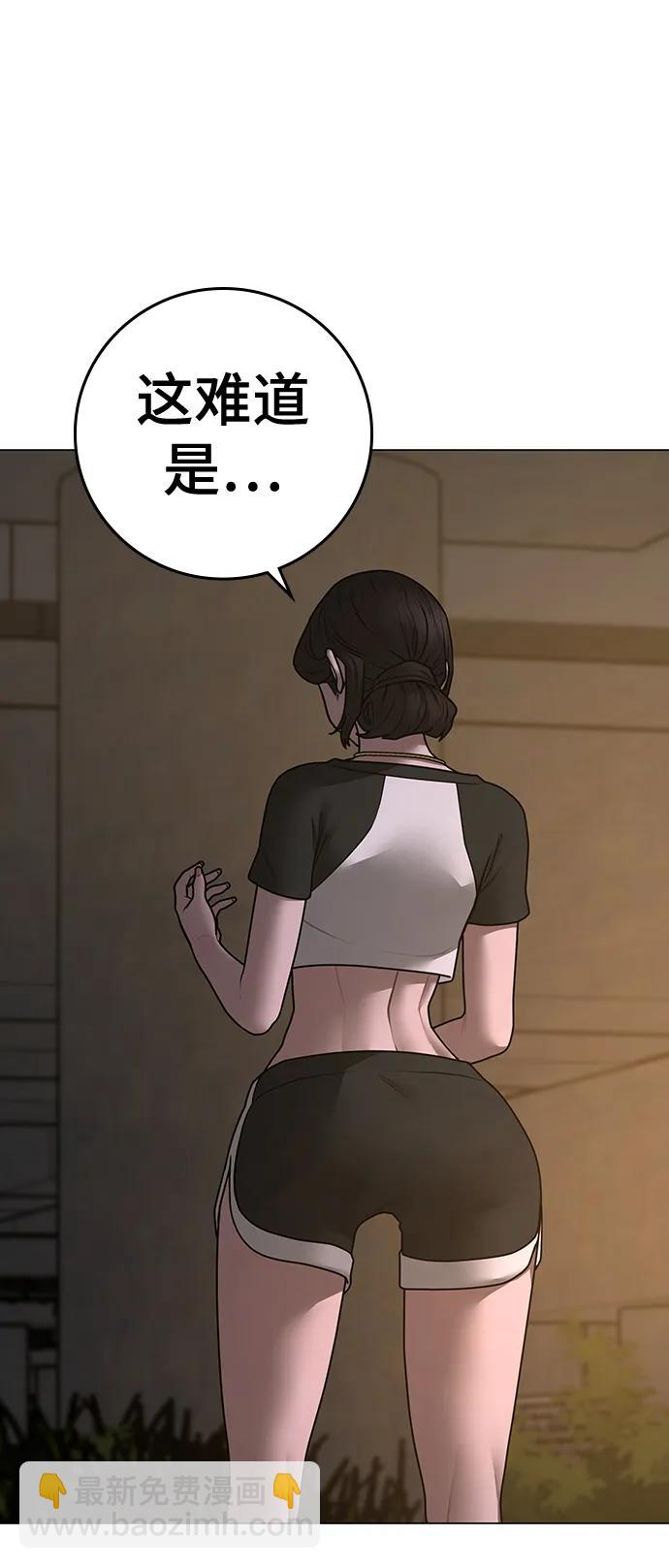 第103话99