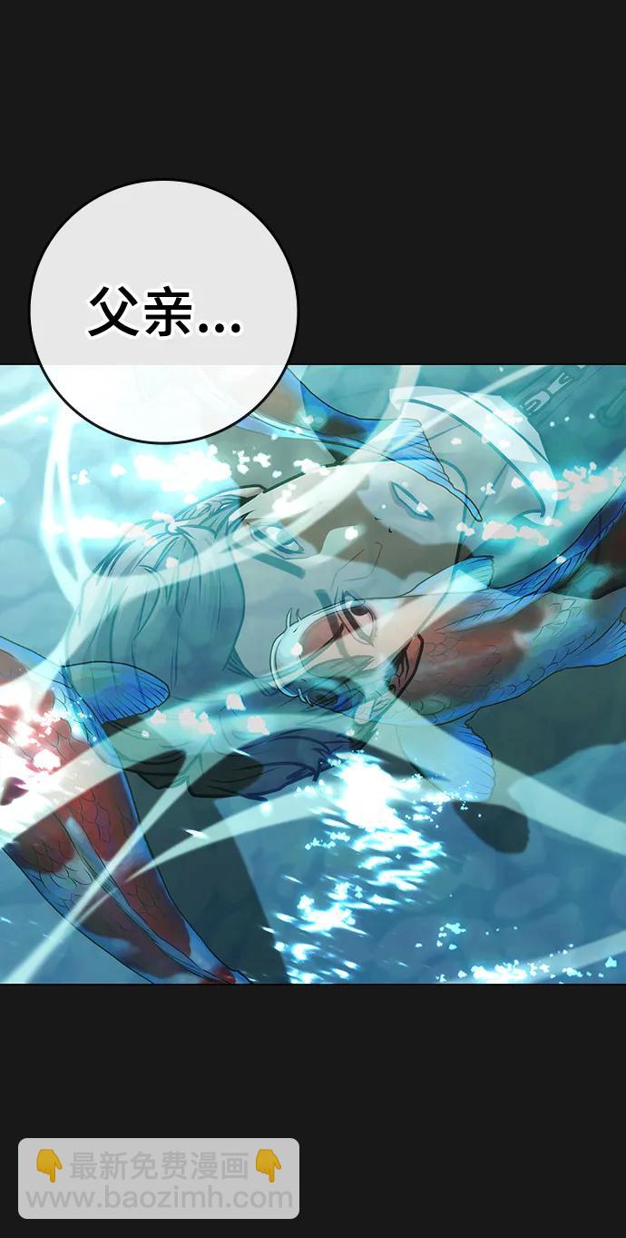第104话12