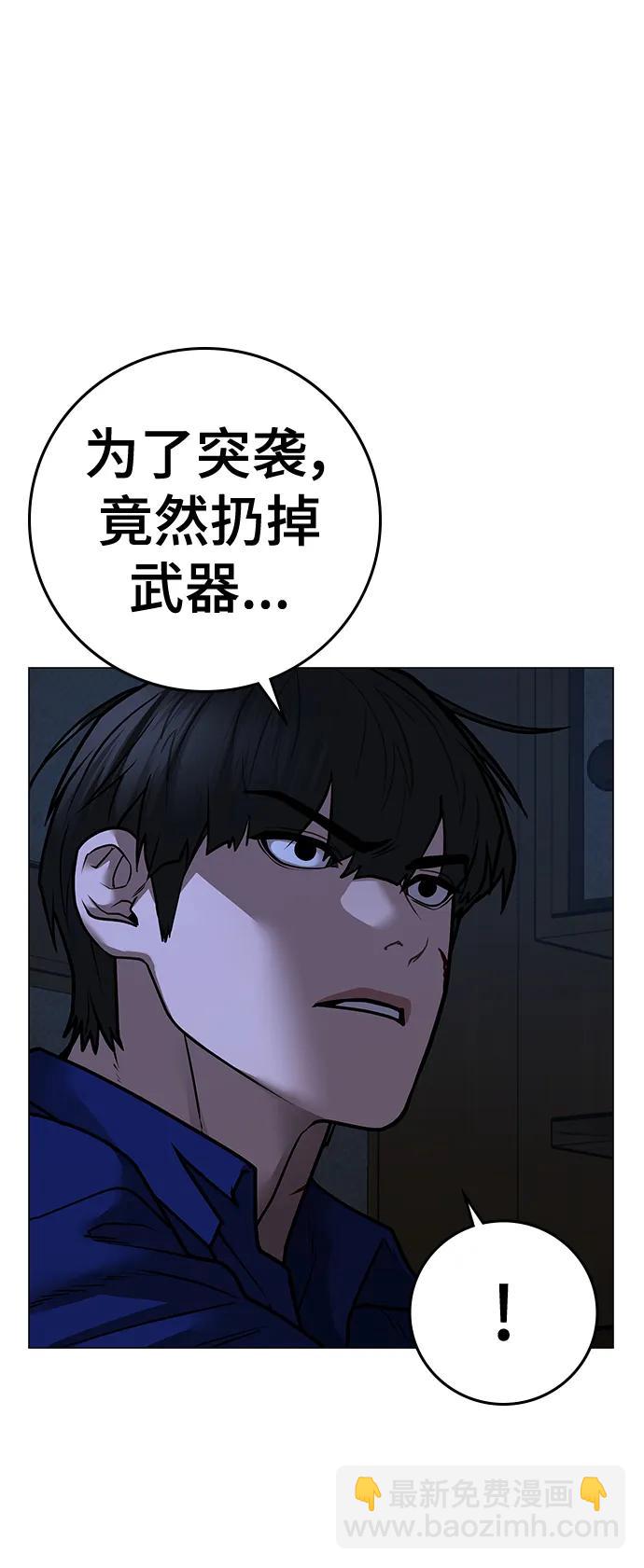 第104话121