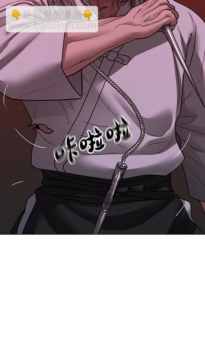 第104话131