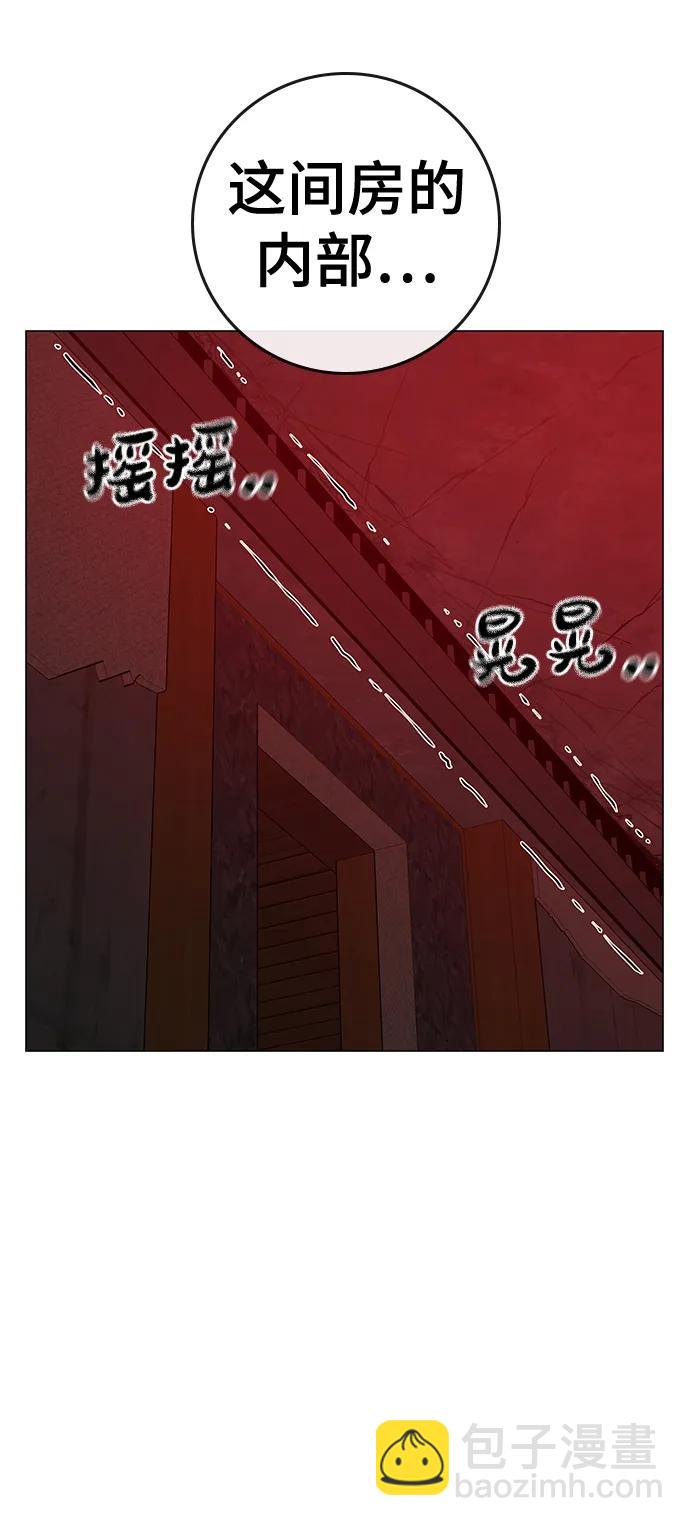 第104话132
