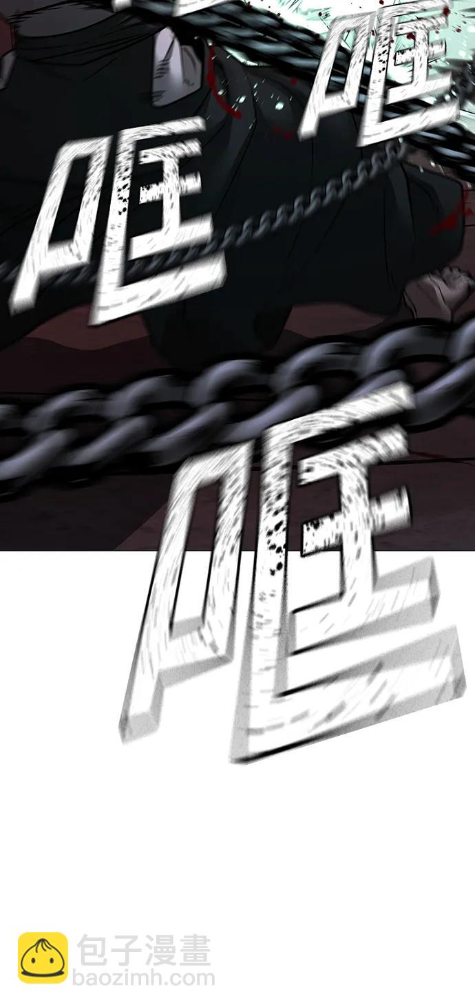 第104话139