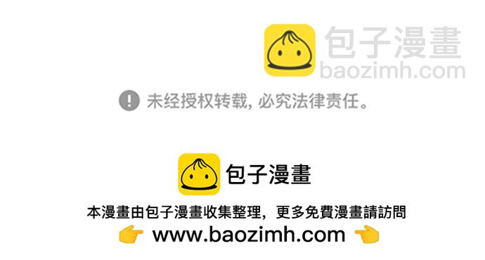 第104话145