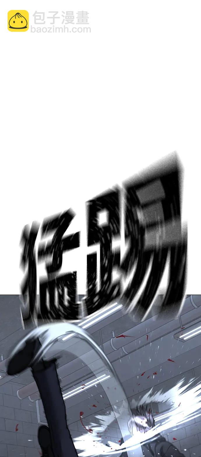 第104话60