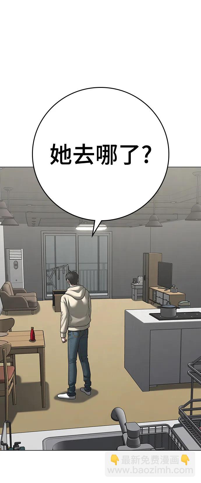 第107话112