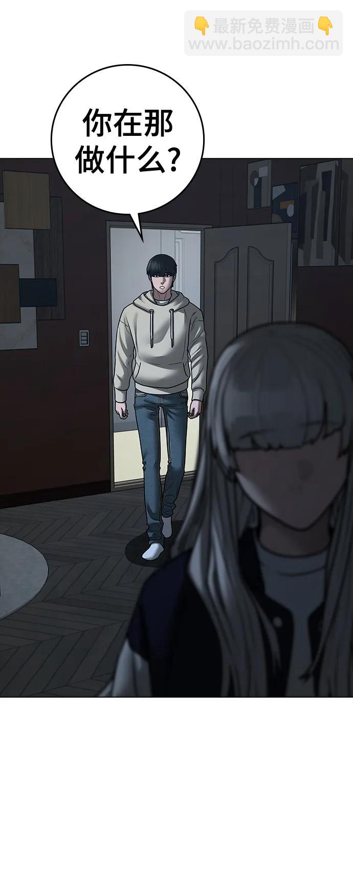 第107话117