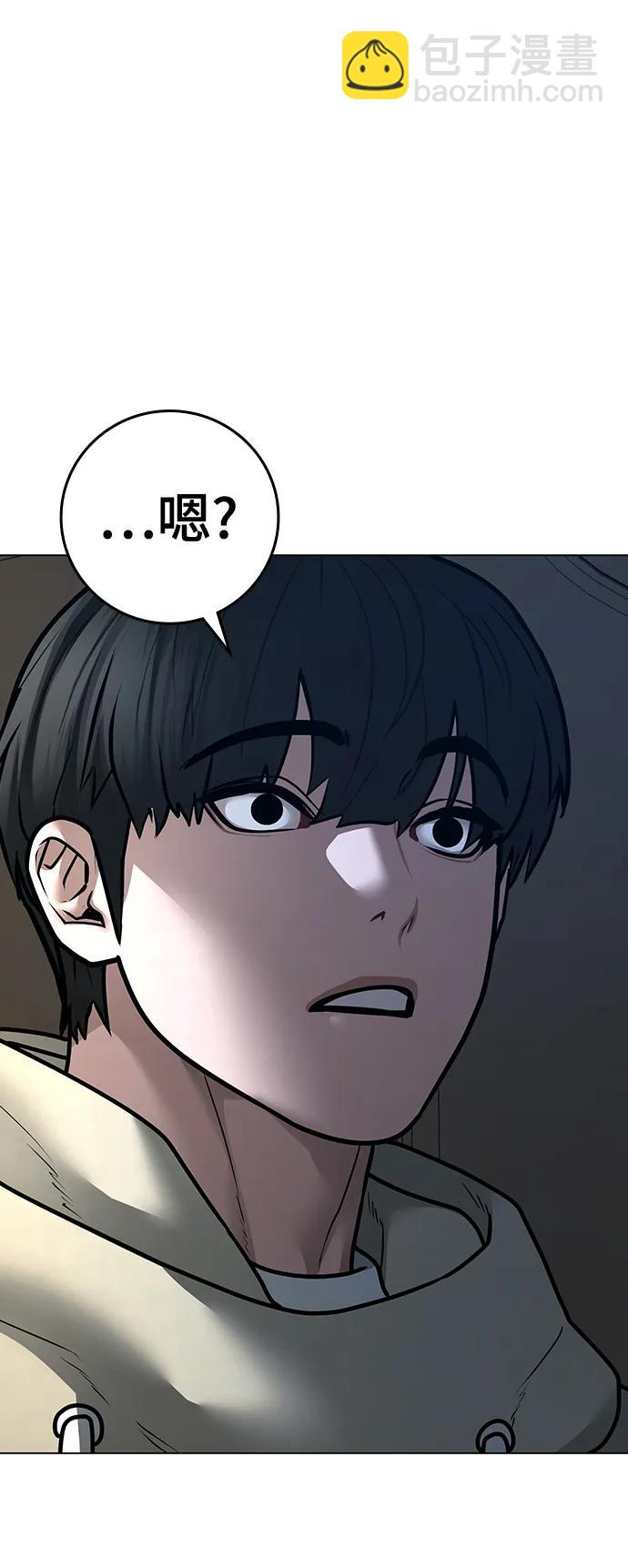 第107话121
