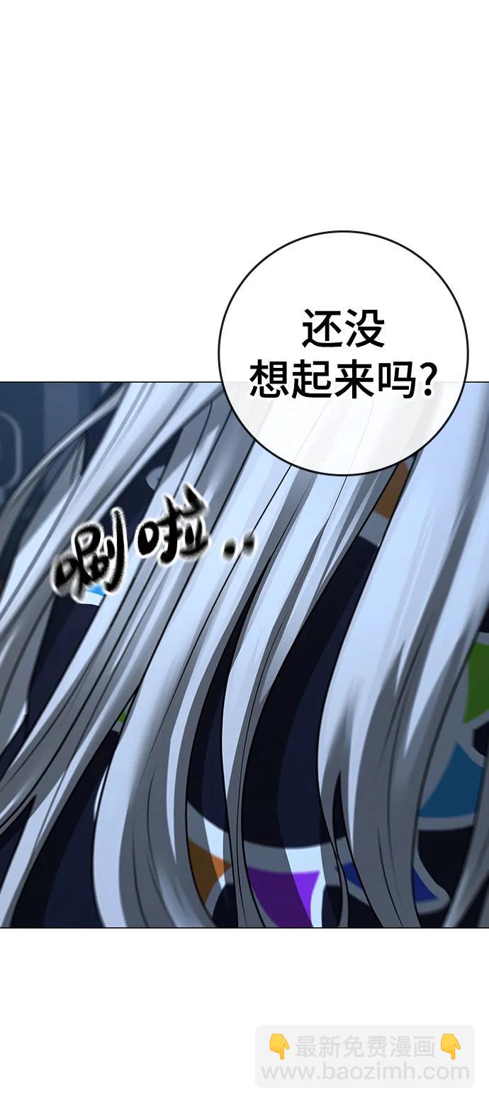 第107话122