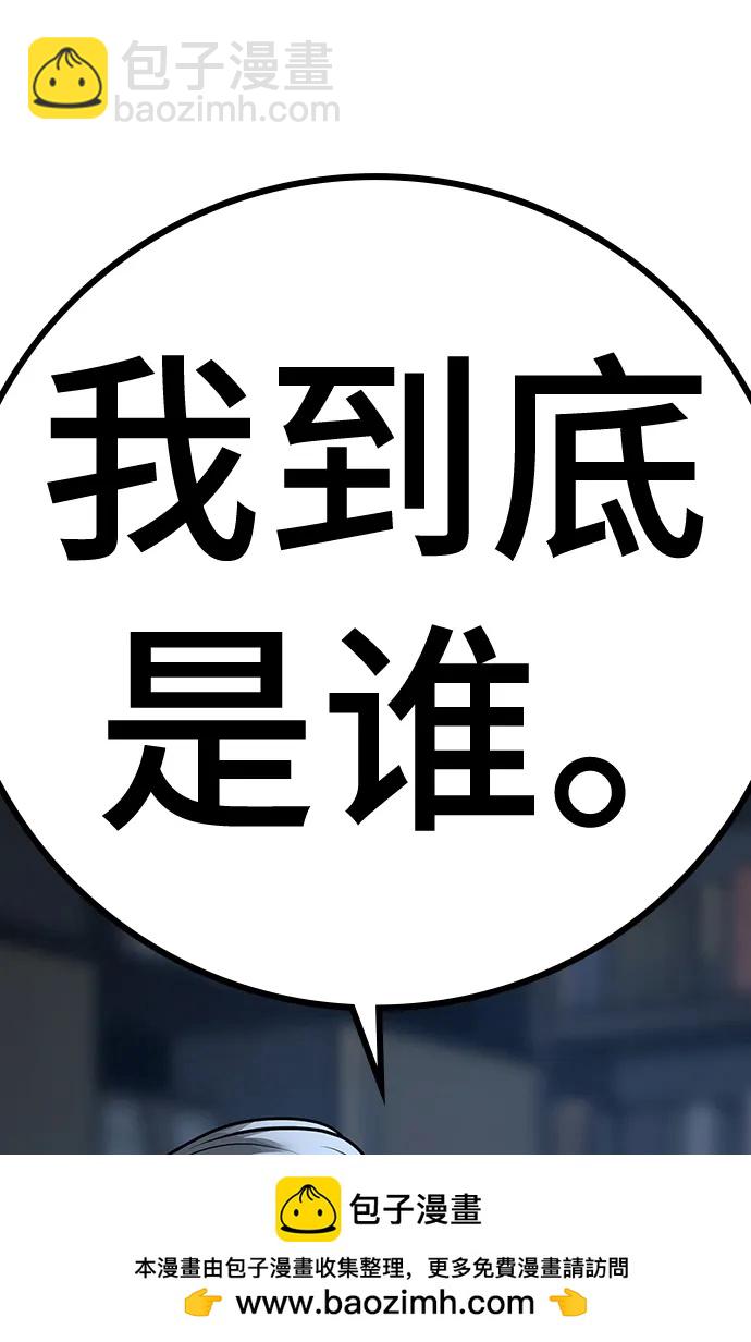 第107话124
