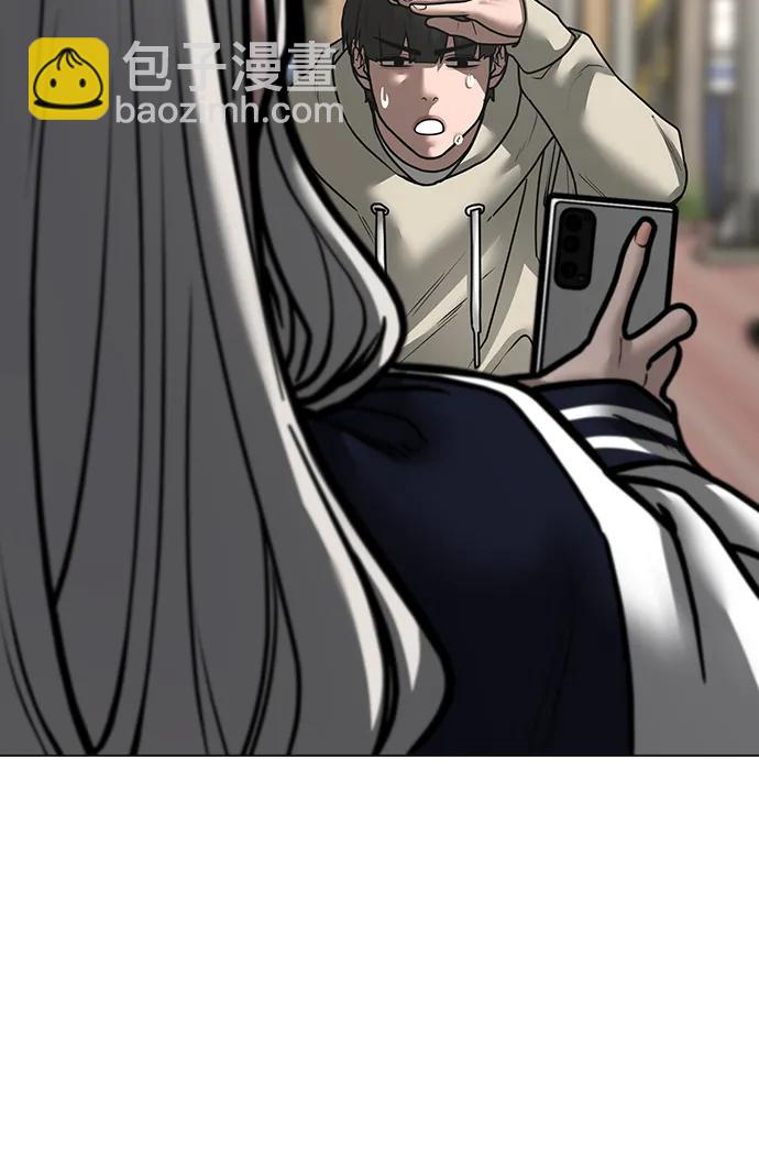 第107话17