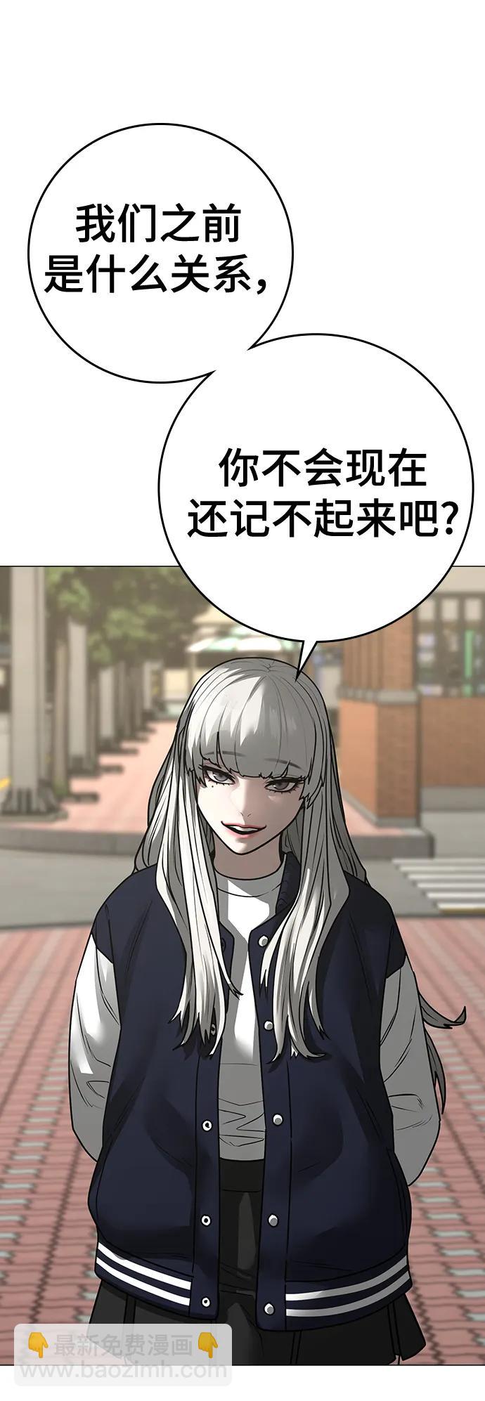 第107话30