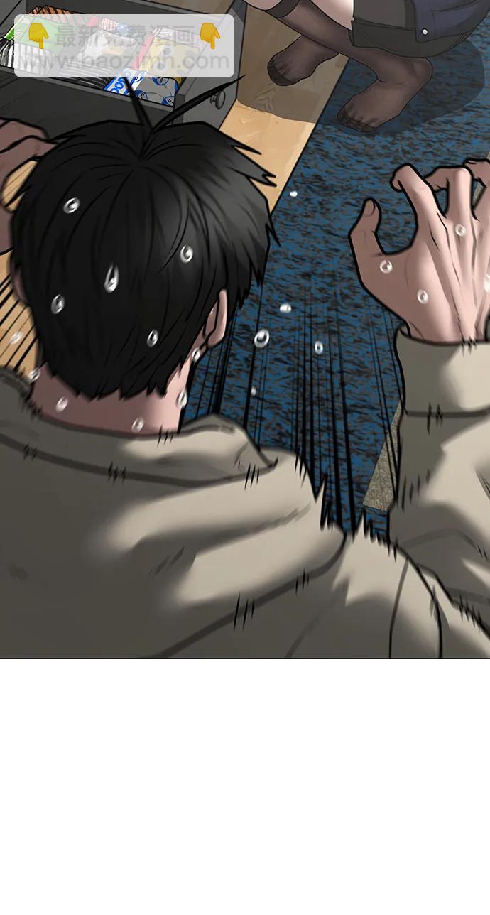 第107话55