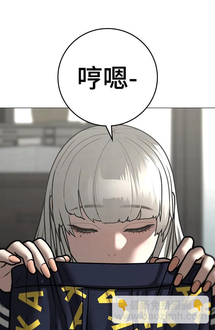 第107话56