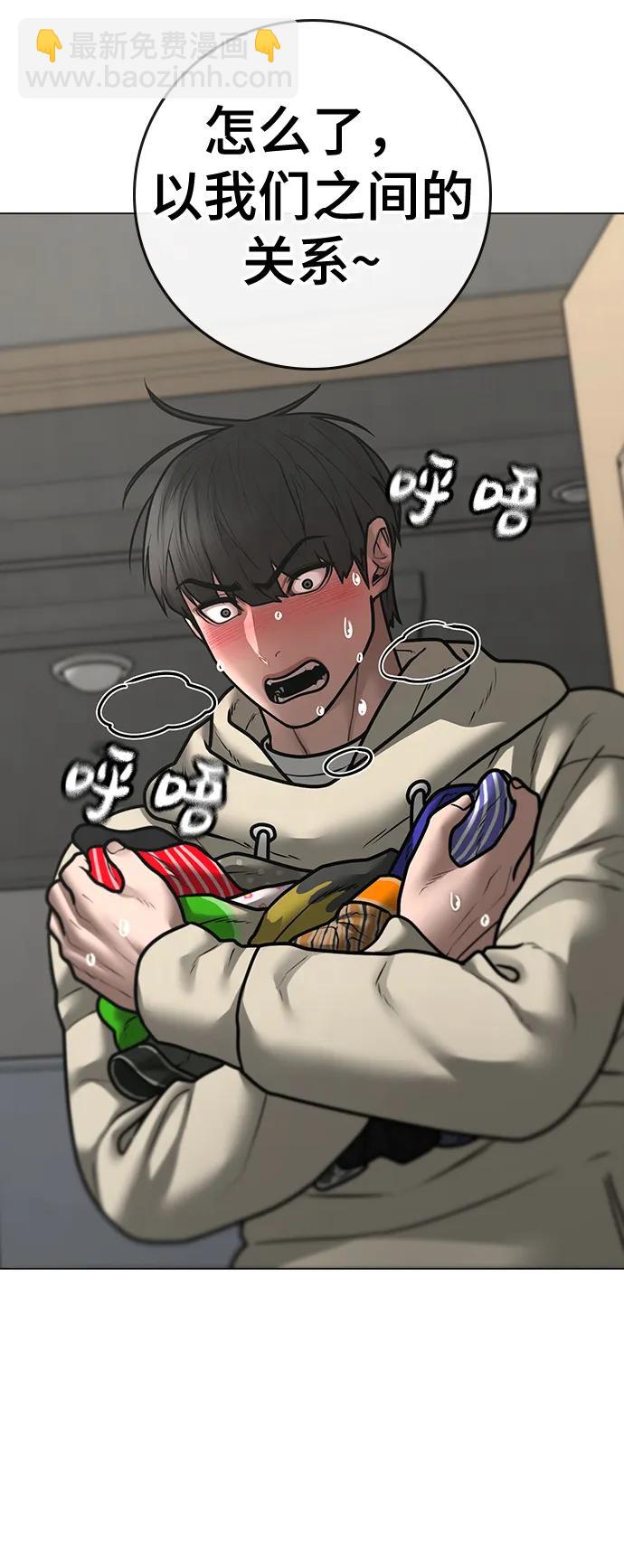 第107话58