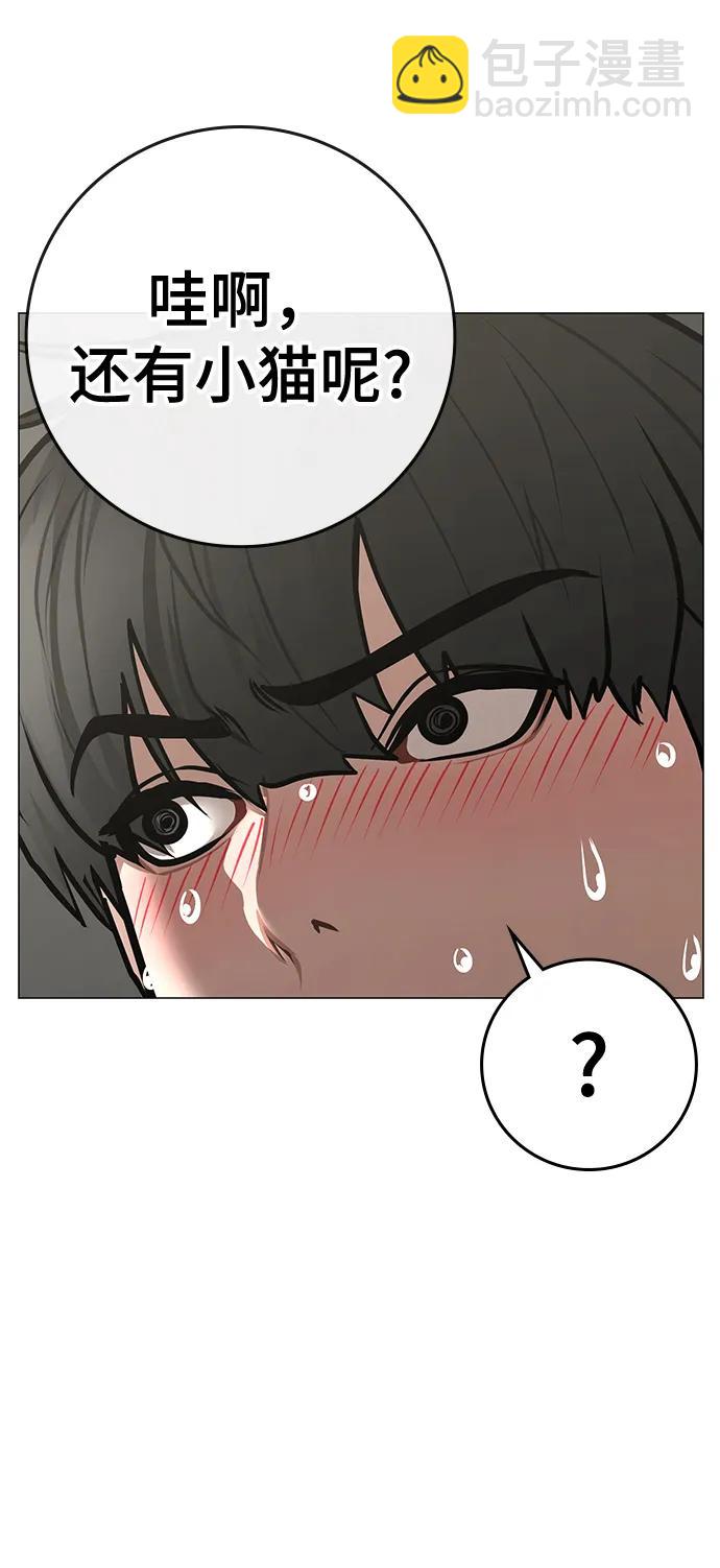 第107话59