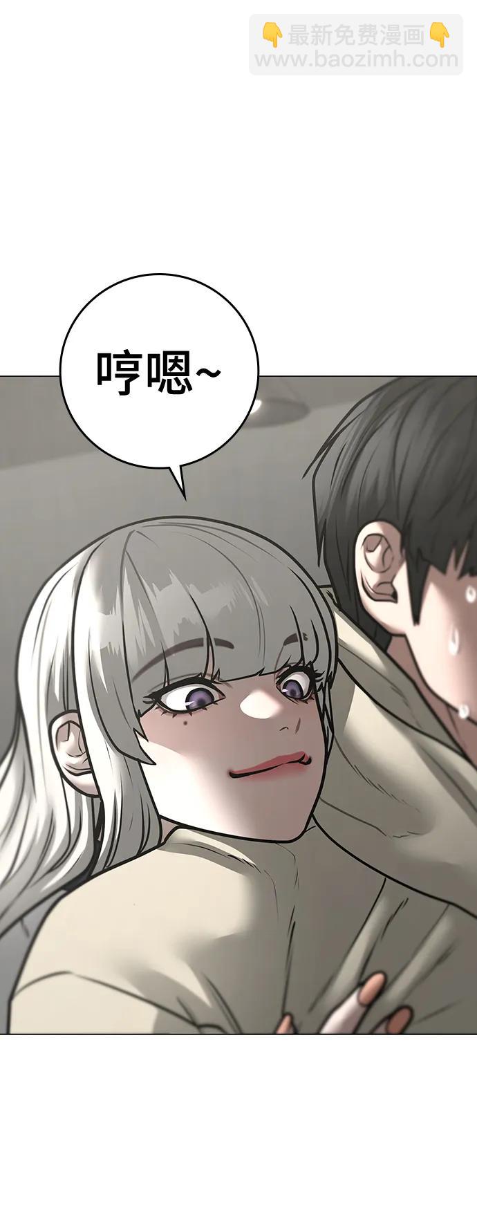 第107话72