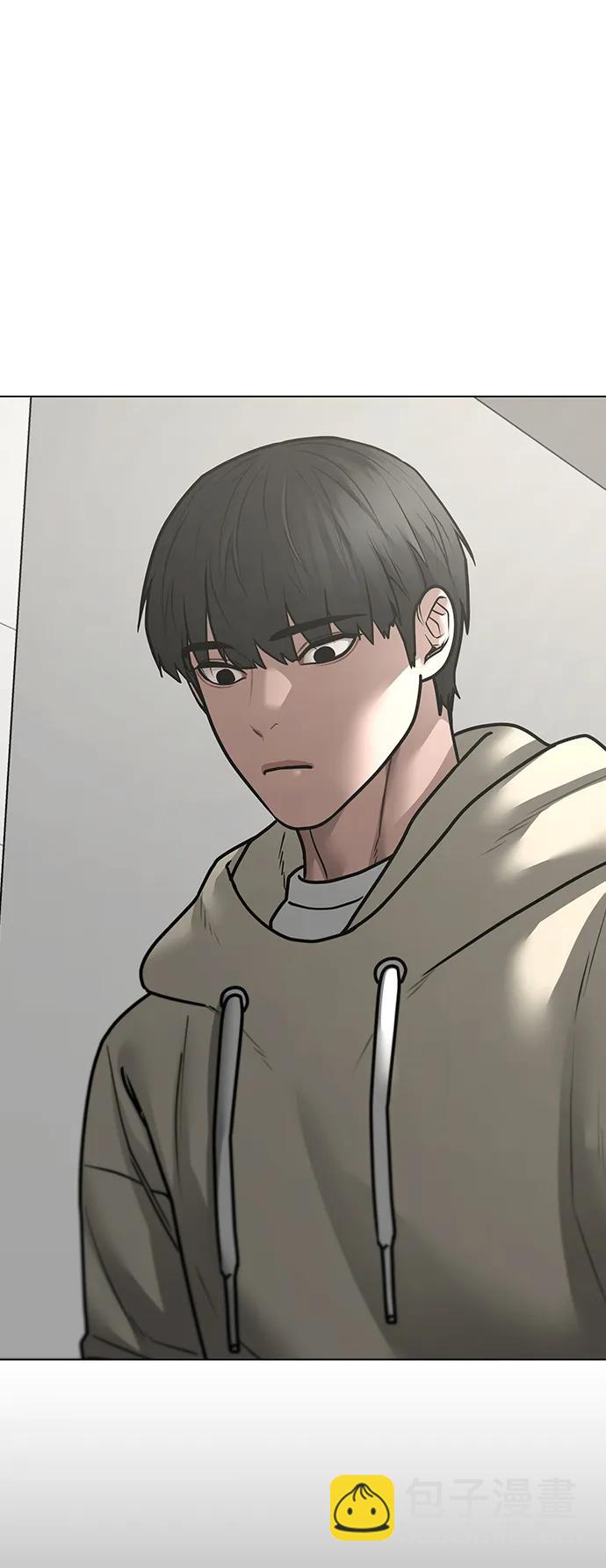 第107话79