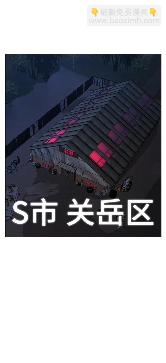 第109话101