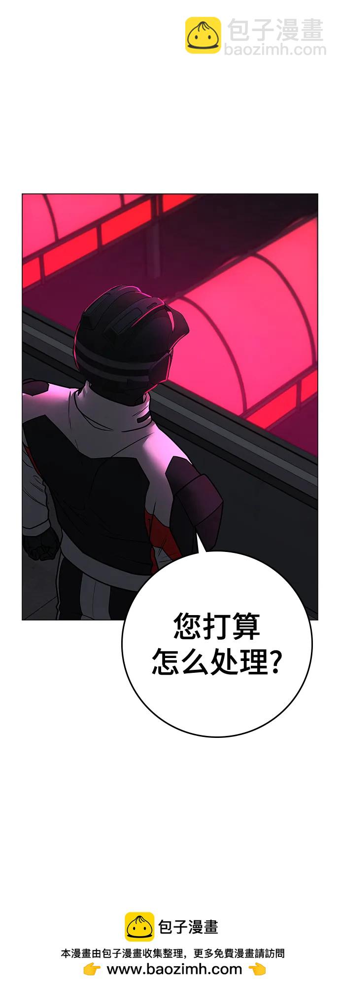 第109话103