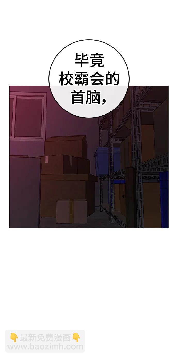 第109话115