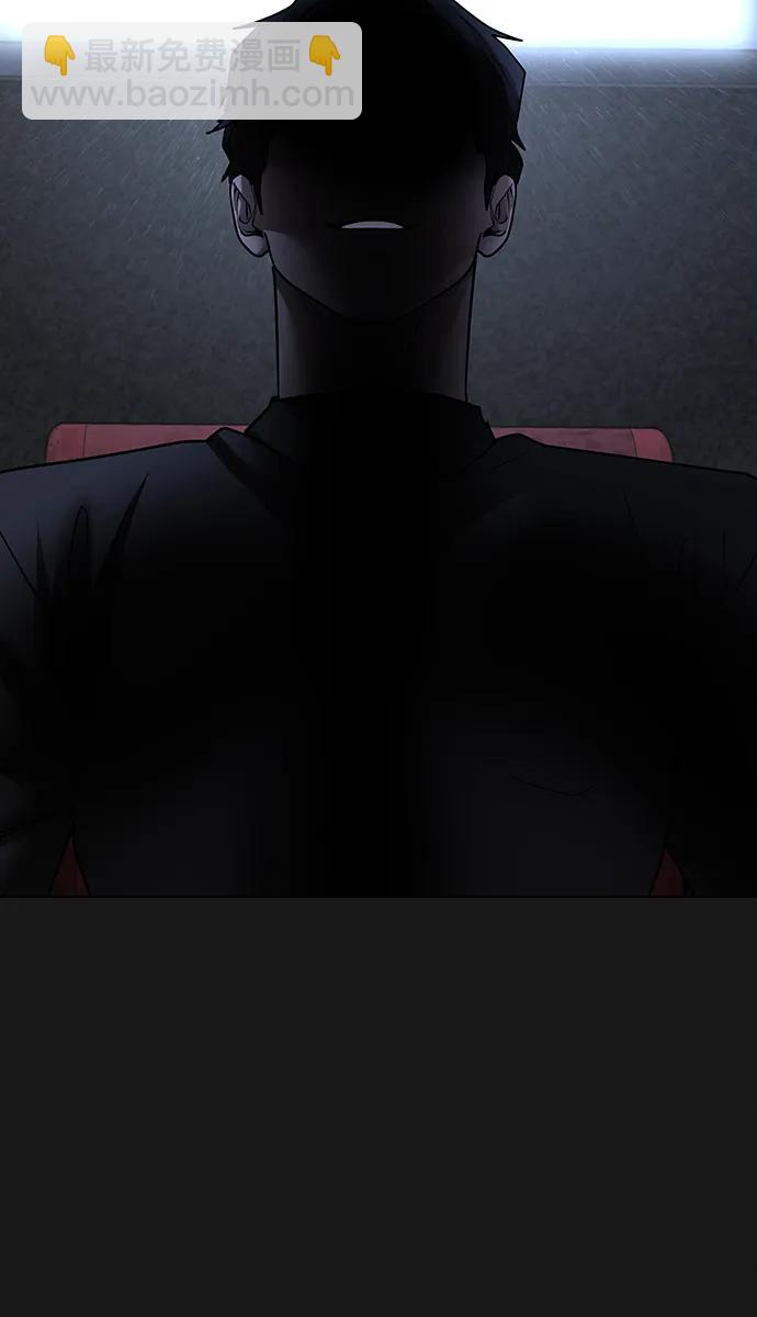 第109话17