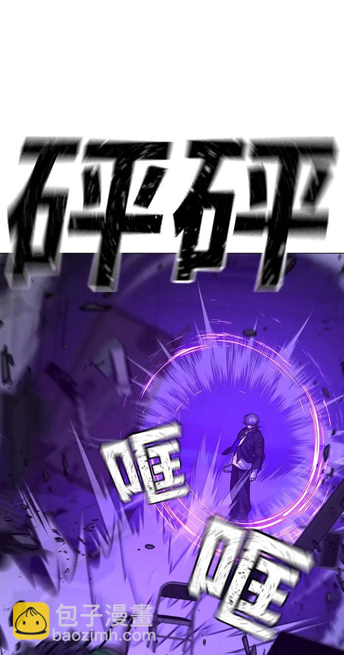 第109话57