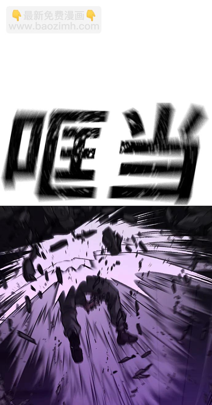 第109话60