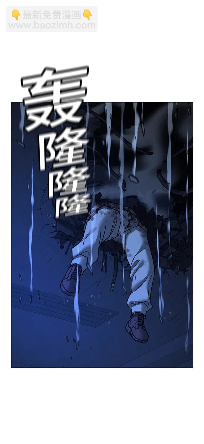 第109话63
