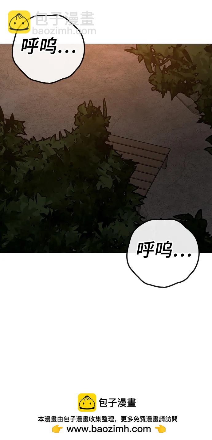 第109话67