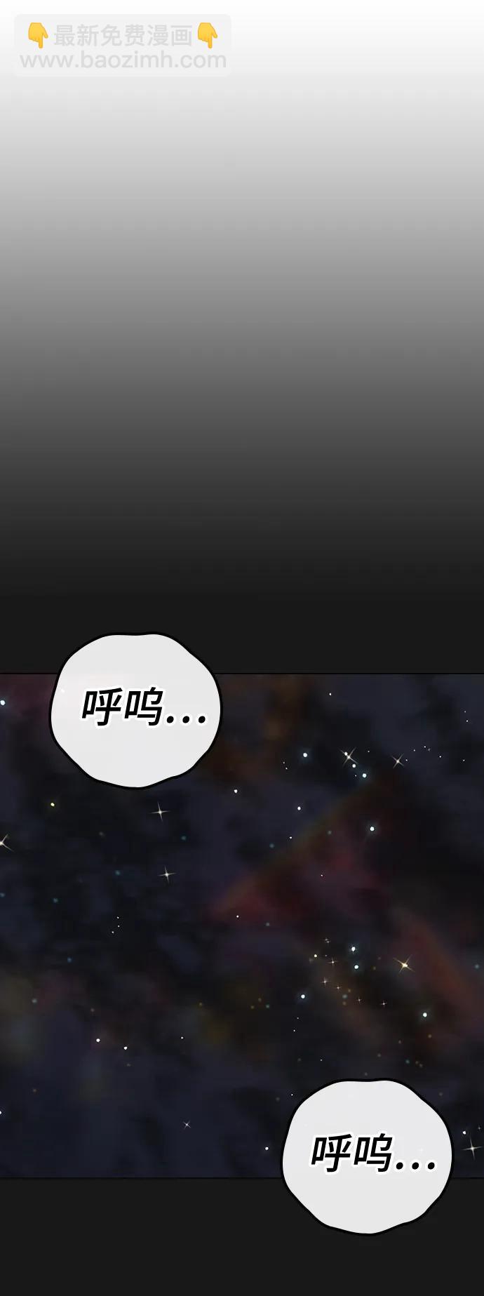 第109话78