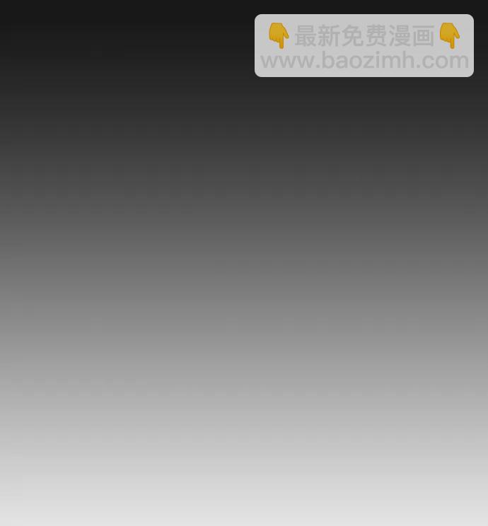 第109话82