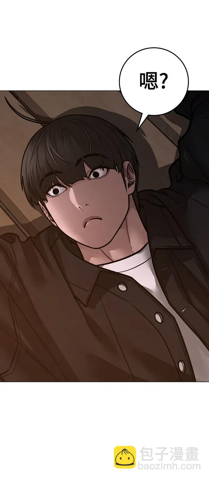 第109话84