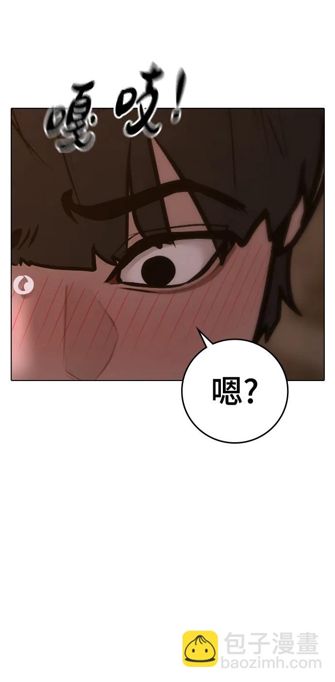 第109话89