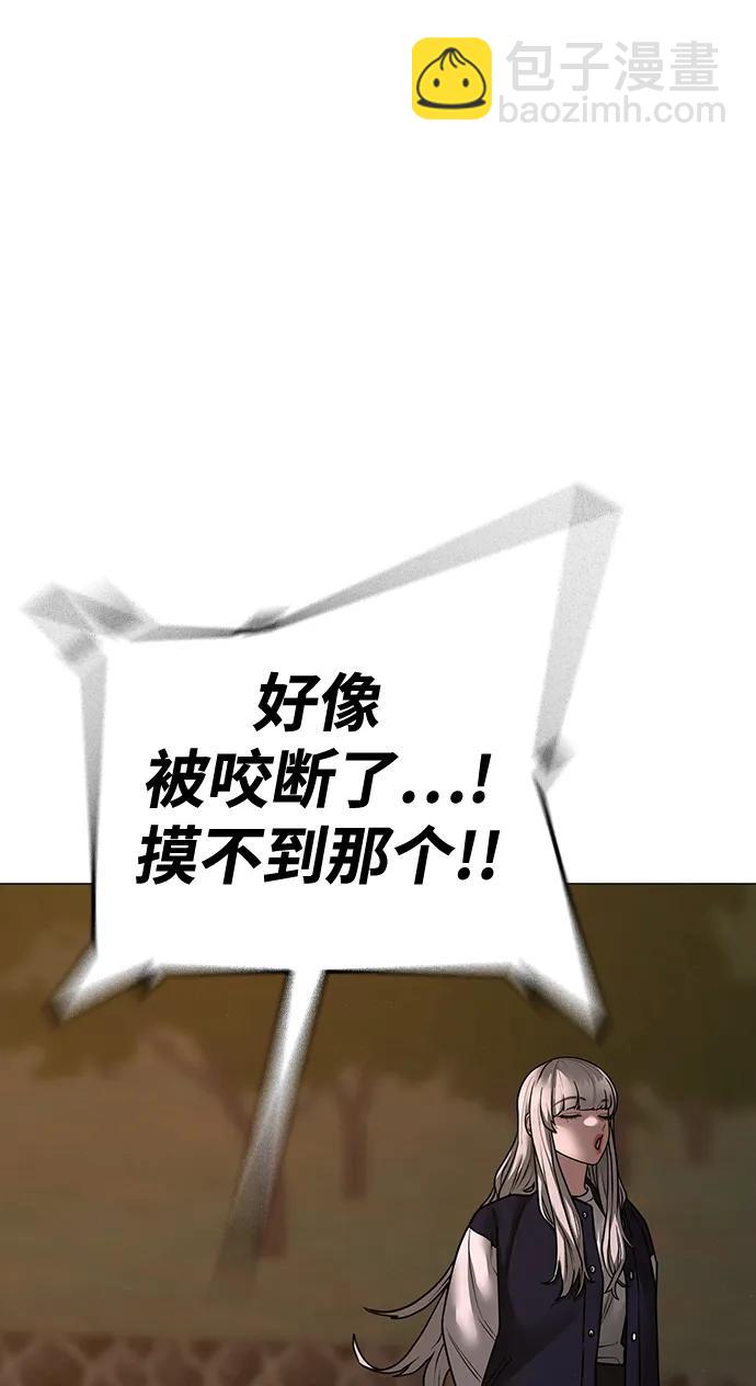 第109话92