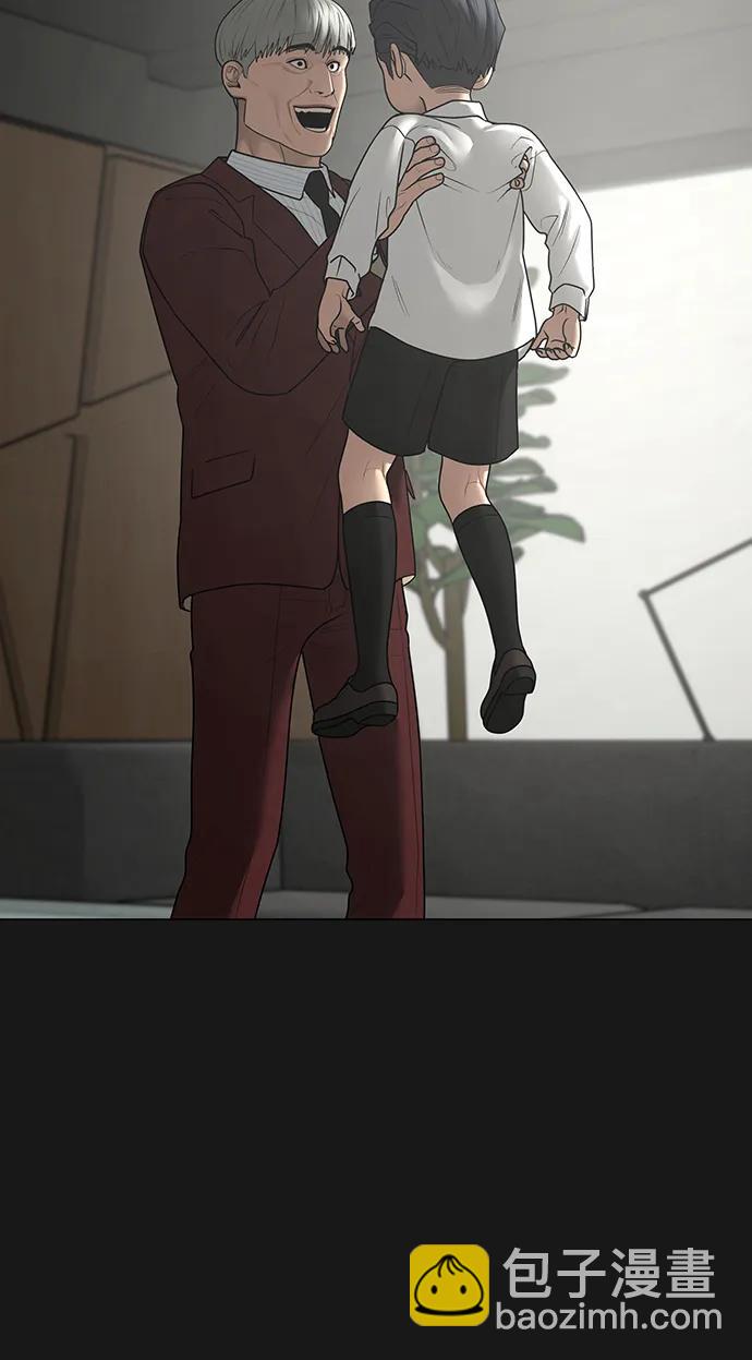 第115话8