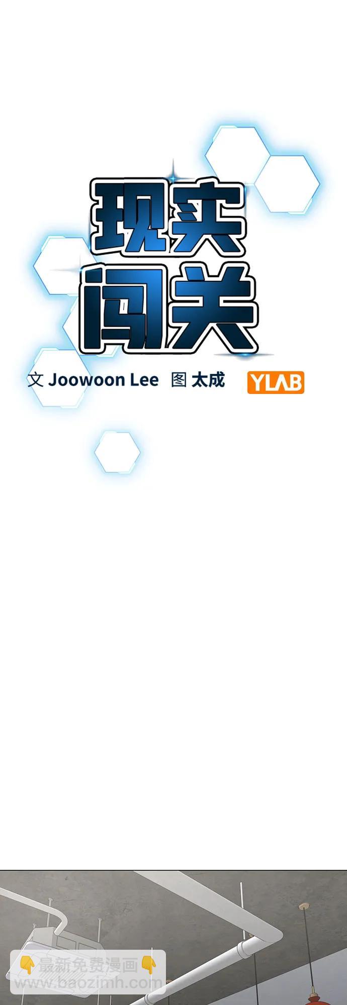 第123话（第一季最后一话）17