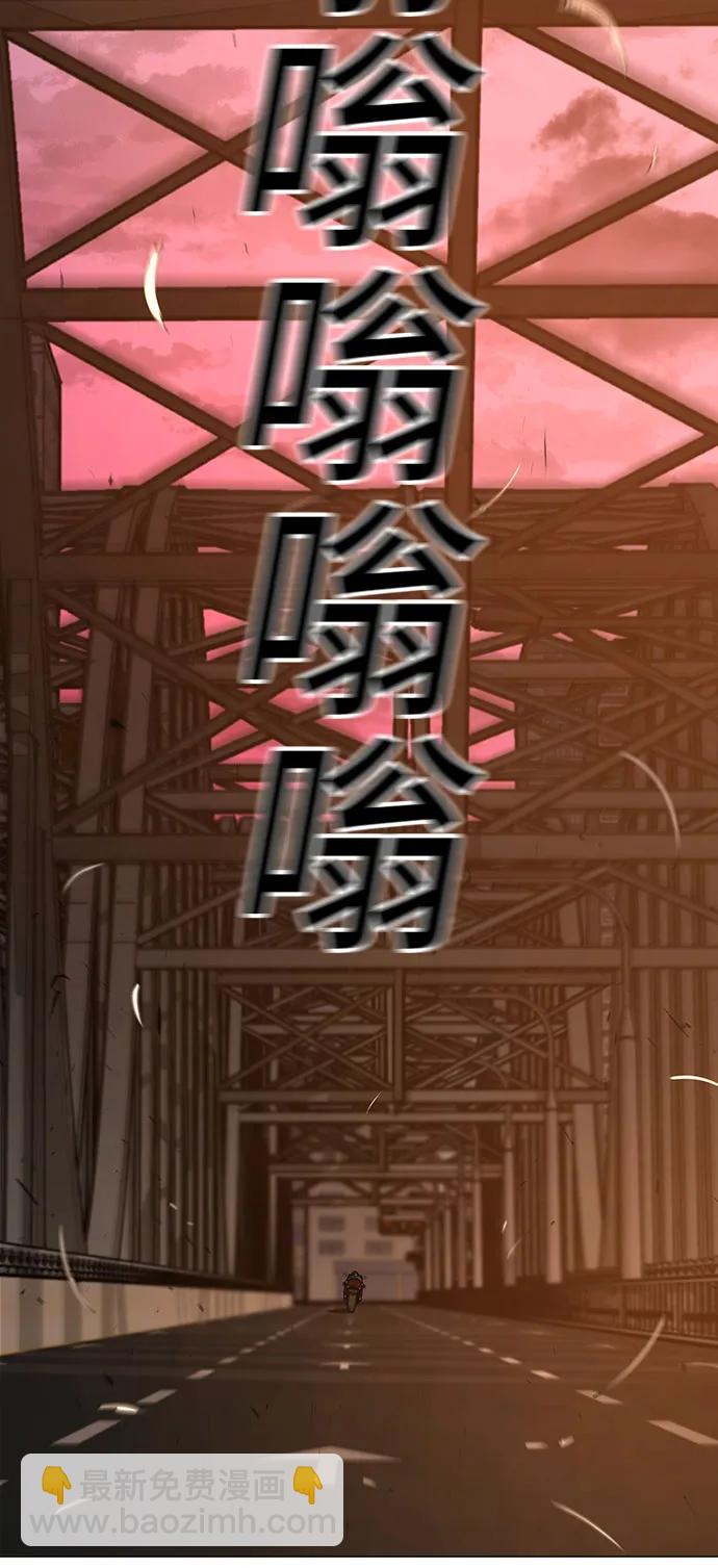 第123话（第一季最后一话）82