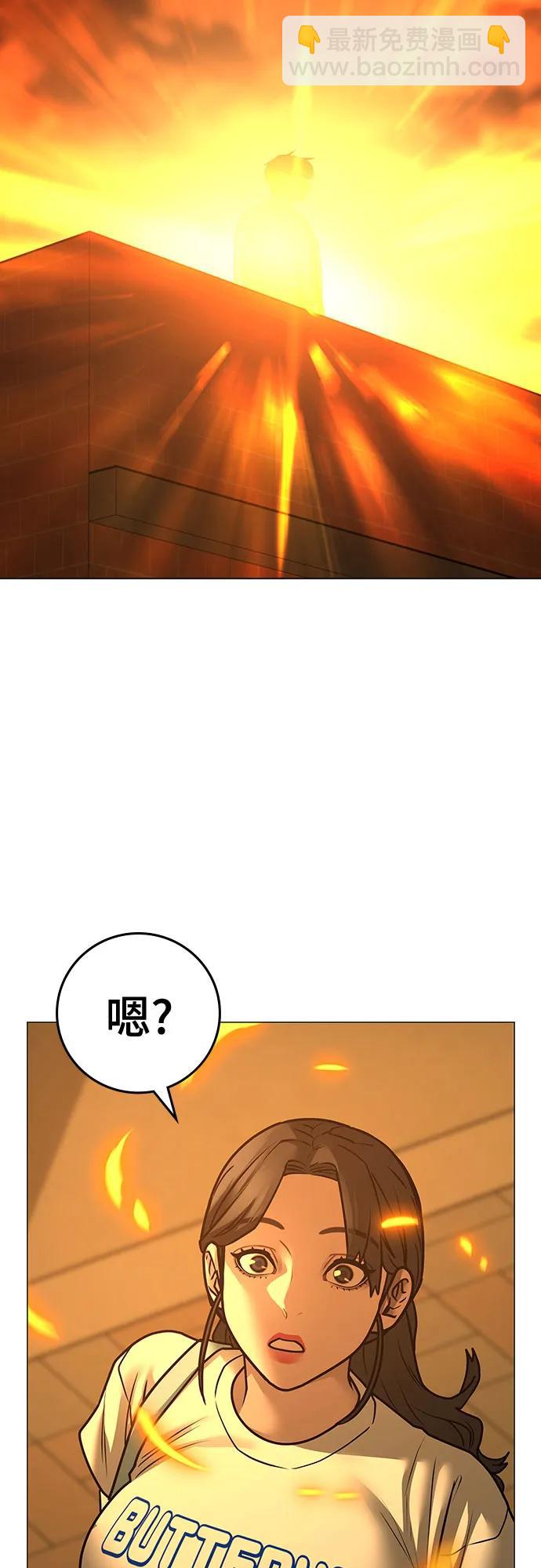 第123话（第一季最后一话）93