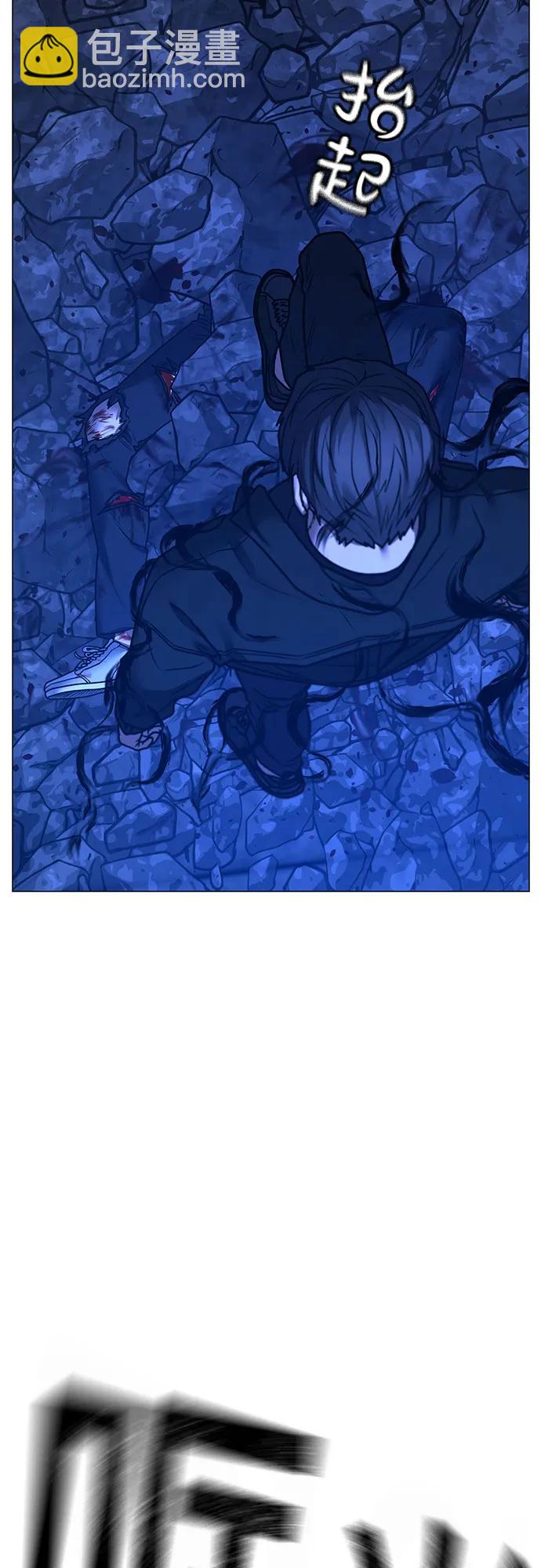第133话17