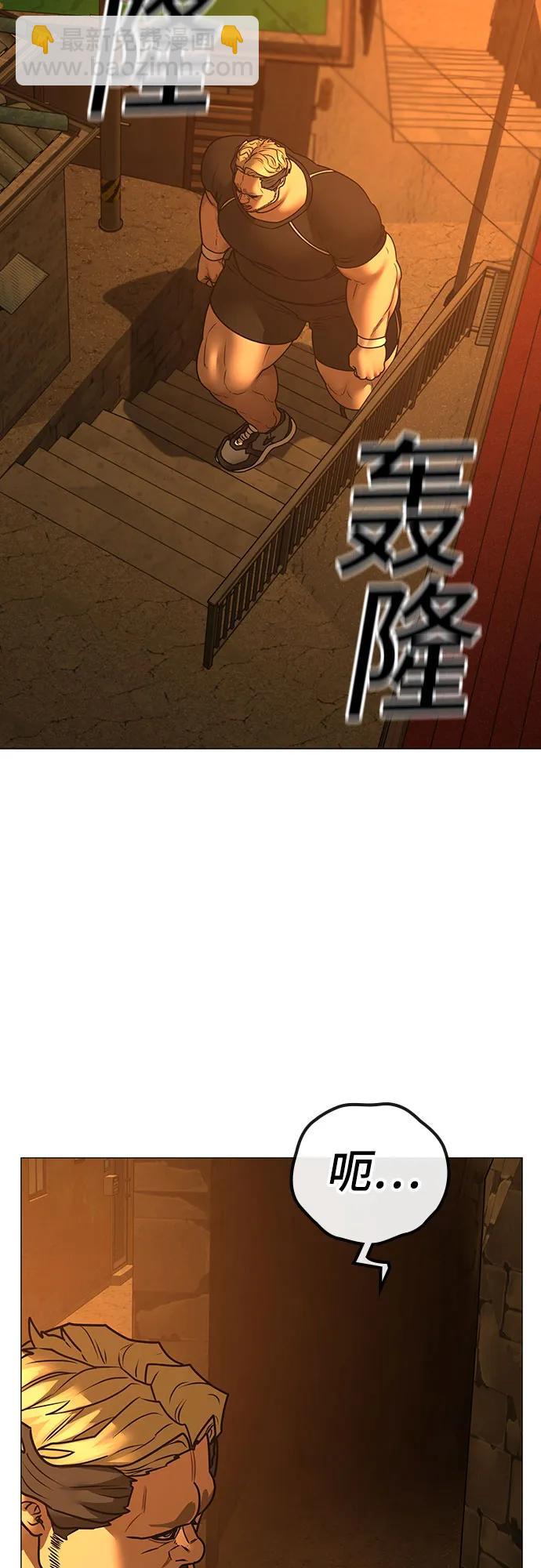 第146话106
