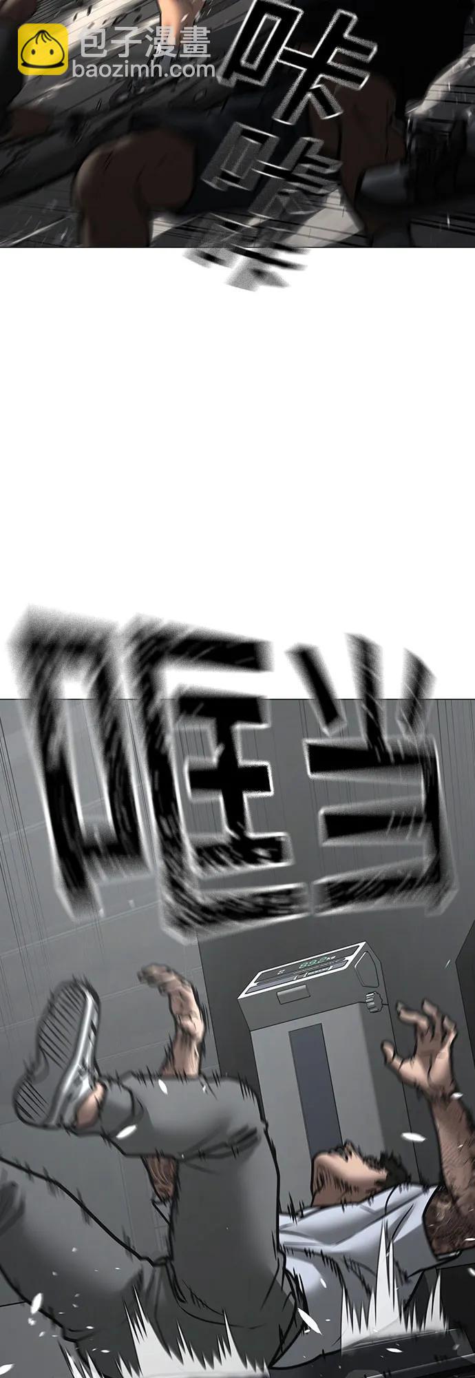 第146话50