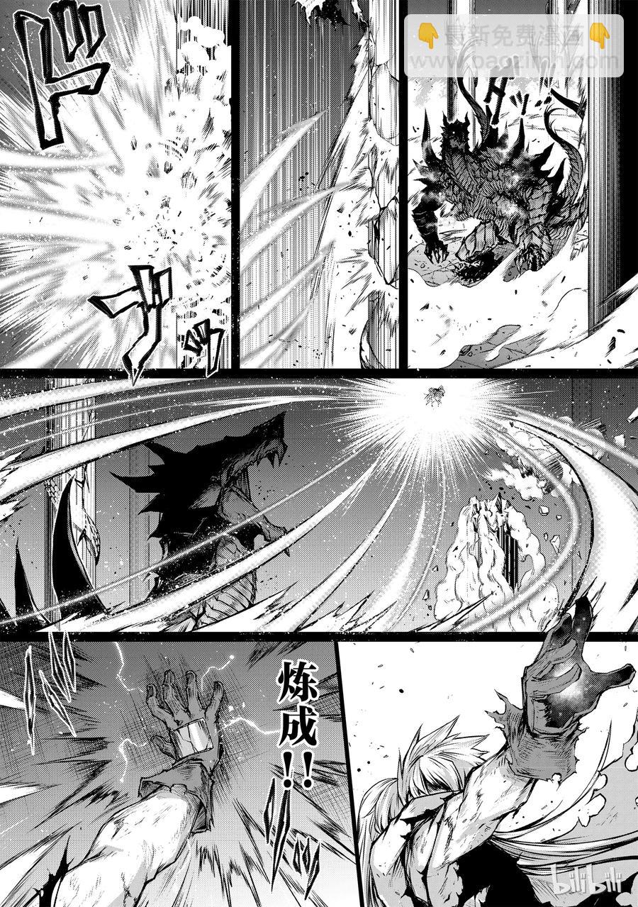 14 了断11