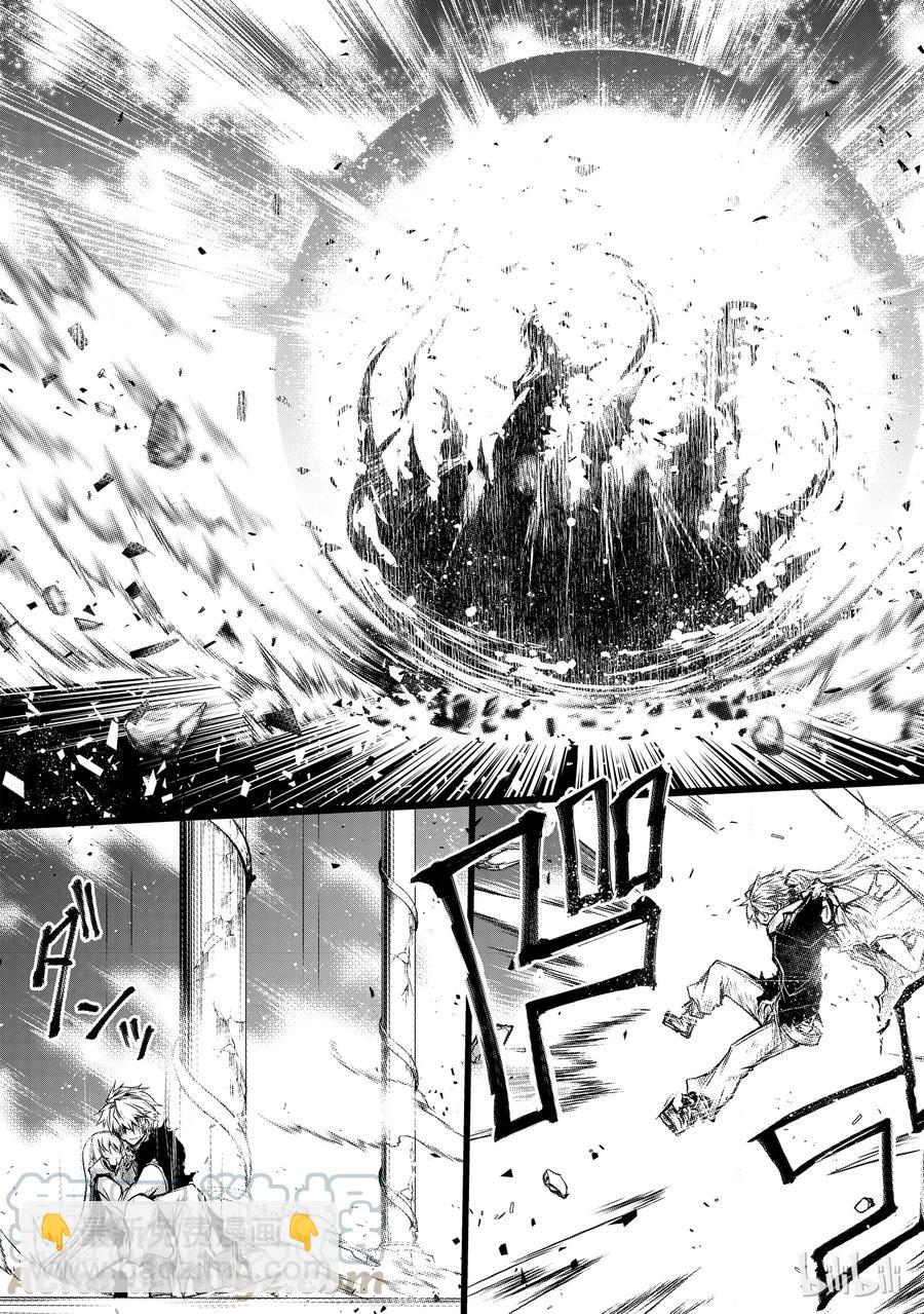 14 了断18