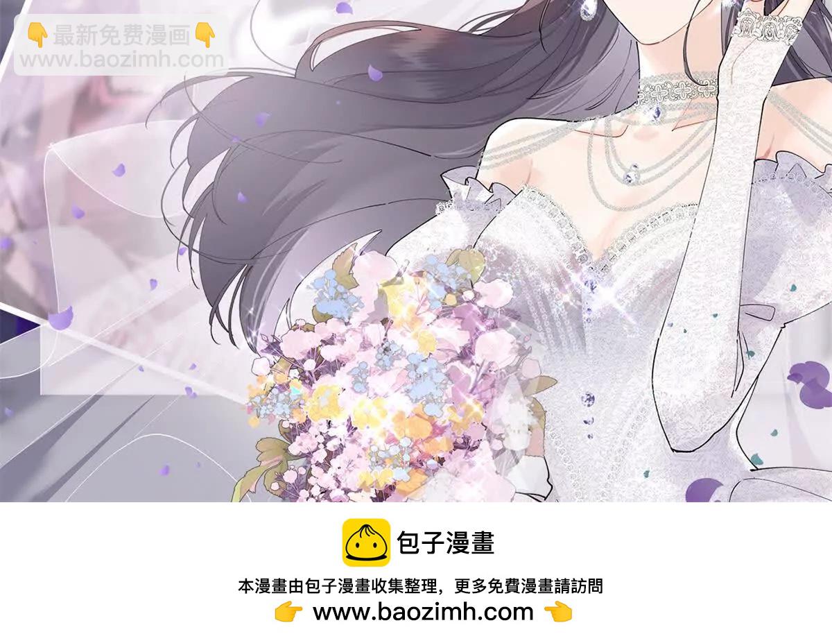 01 那就换个新郎109