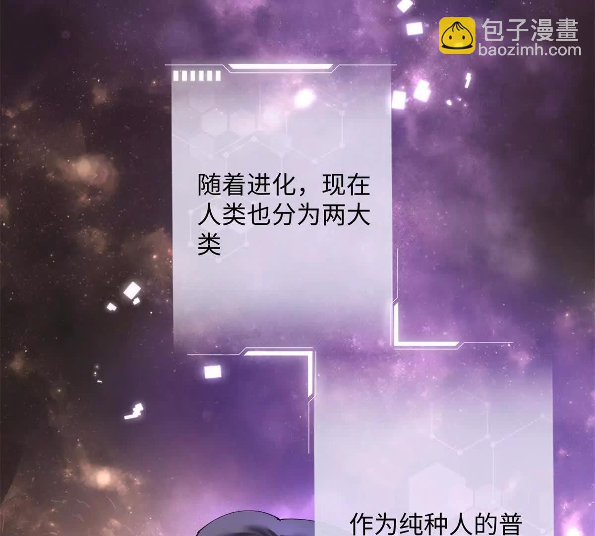01 那就换个新郎11